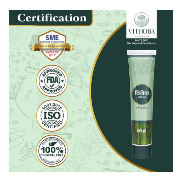 Vithoba Premium Toothpaste 150gram - Image 2