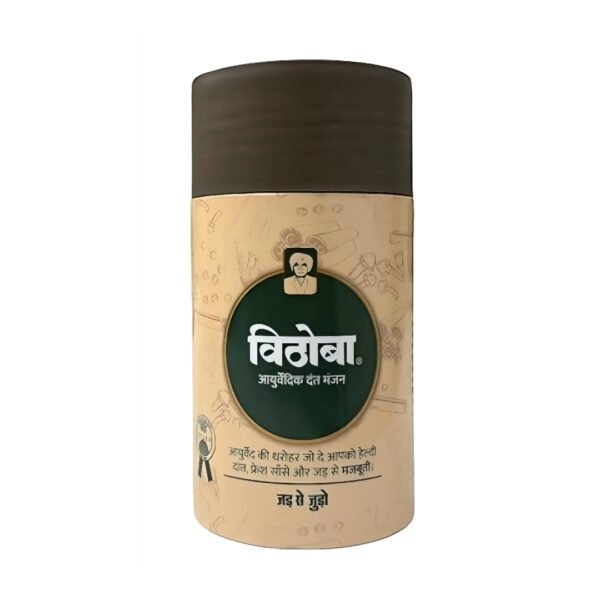 Vithoba Ayurvedic Dant Manjan | Ayurvedic Tooth Powder | 200g