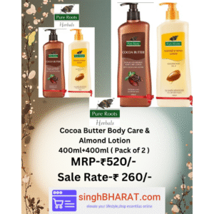 Pure Roots Body Care Lotion 400ml*2
