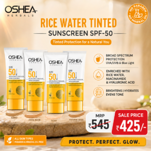 OSHEA Herbal Tinted Sunscreen SPF 50++++ 50 ML